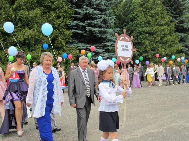 2012-06-27-06