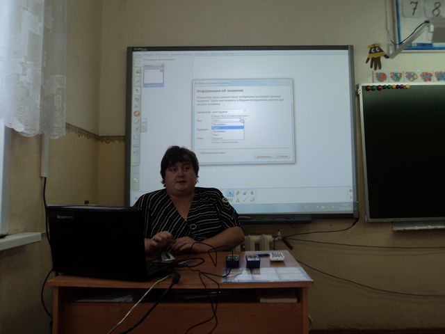 2012-12-15-01