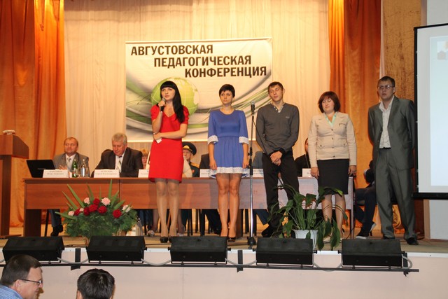 2014 09 05 06
