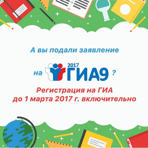 20107 02 1501