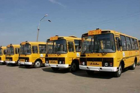 avtobus
